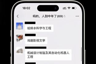 第三打第二！阿斯预测巴萨vs赫罗纳首发：莱万、佩德里、德容出战